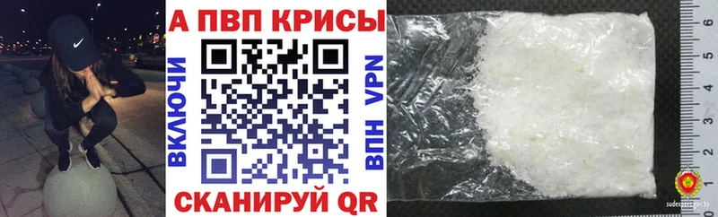 Alfa_PVP СК КРИС  купить  сайты  Строитель 