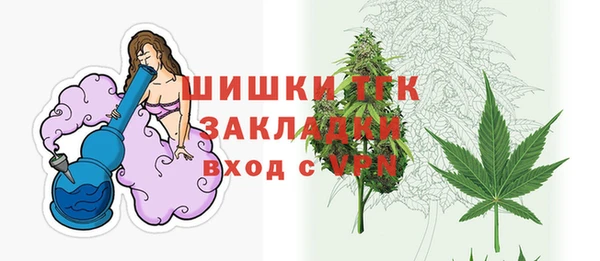 PSILOCYBIN Нефтекумск