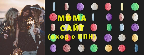 винт Алзамай