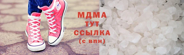 винт Алзамай