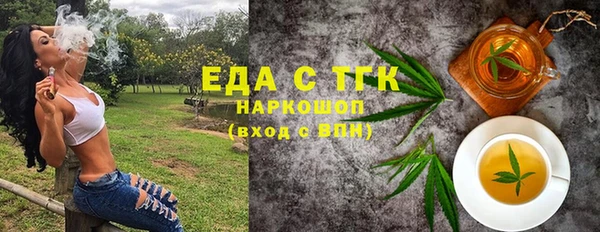 соль ск Алексин
