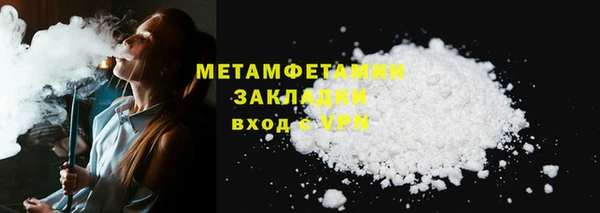 PSILOCYBIN Нефтекумск