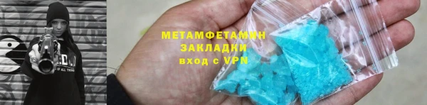 винт Нея