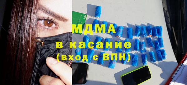соль ск Алексин