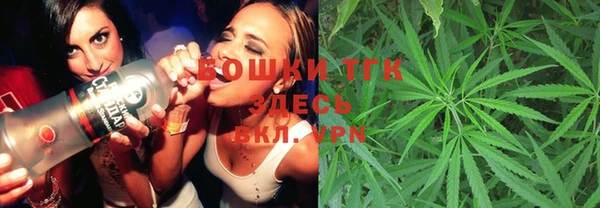 метамфетамин Алексеевка
