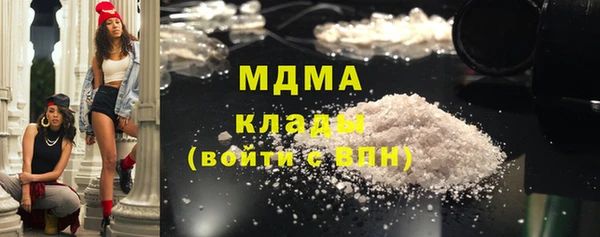 винт Нея