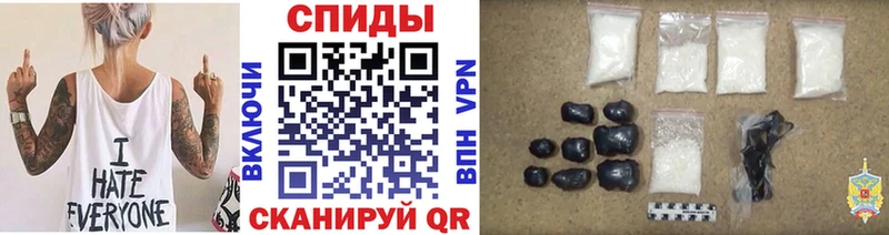 Метамфетамин пудра KRAKEN ONION Строитель