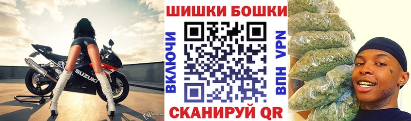 МАРИХУАНА Ganja  Строитель 